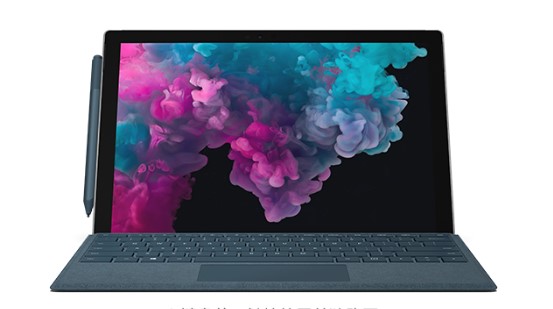 齐河从 Mac 切换到 Microsoft Surface